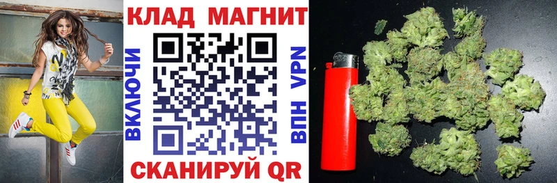 Купить наркотики сайты Калтан Гашиш АМФ Кетамин МАРИХУАНА Меф