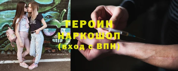бошки Алексеевка