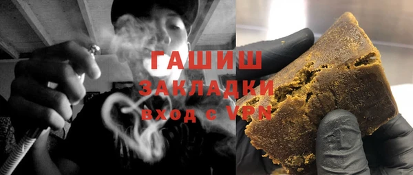 эйфоретик Алзамай