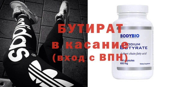 эйфоретик Алзамай