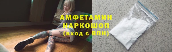 прущая мука Алексин