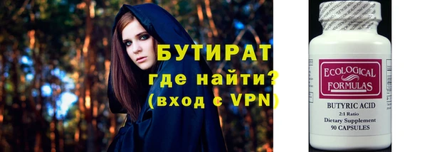 эйфоретик Алзамай