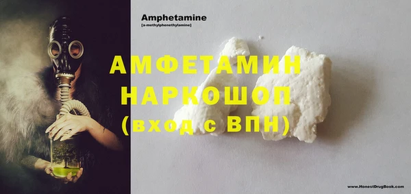 эйфоретик Алзамай