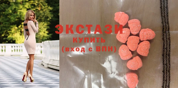 прущая мука Алексин