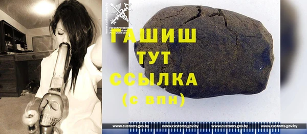 бошки Алексеевка