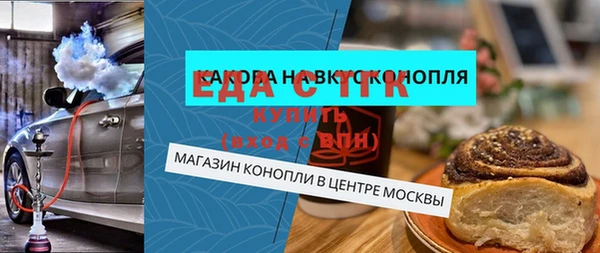 эйфоретик Алзамай