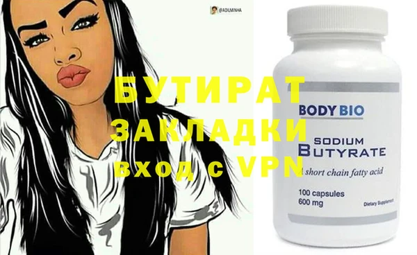 эйфоретик Алзамай